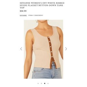 SHYANNE WOMEN'S OFF-WHITE RIBBED SUEDE PLACKET BUTTON-DOWN TANK TOP